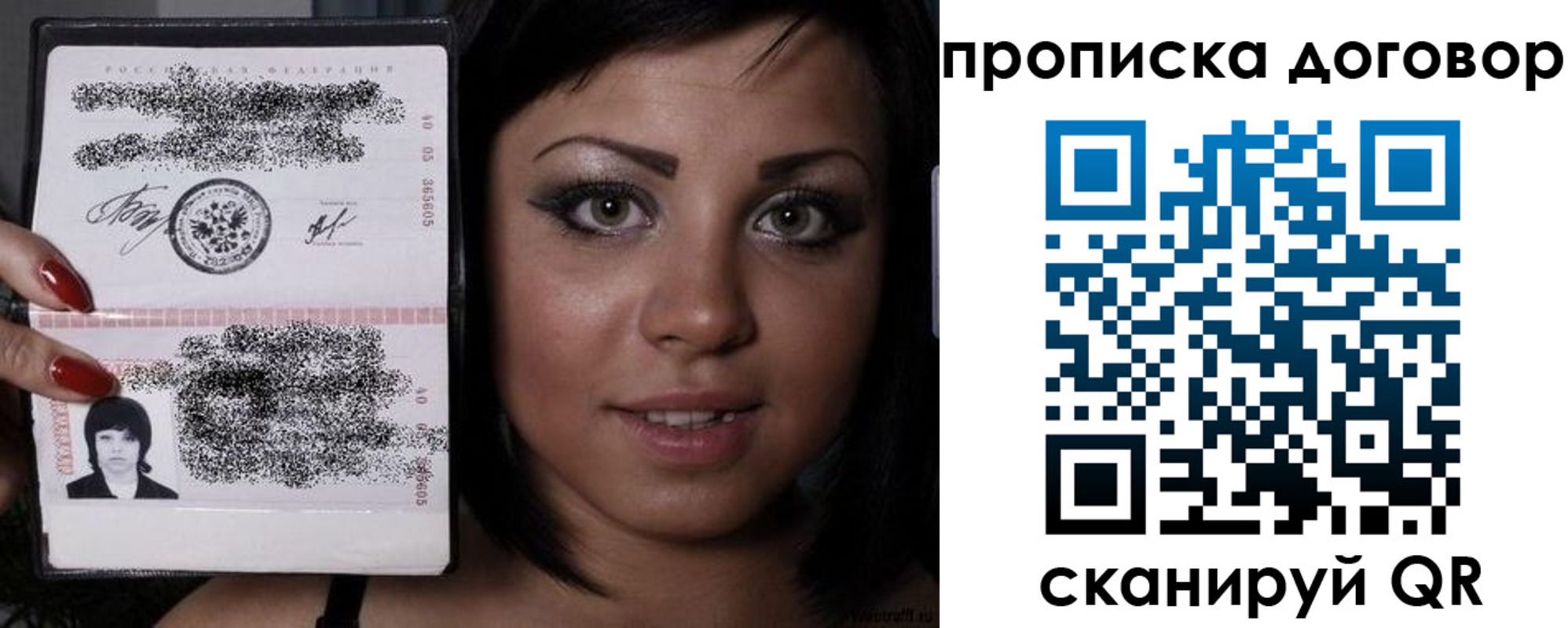 миграционный учет в Тульской области